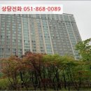 현동1길 이미지