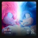 울산슈퍼자판기
