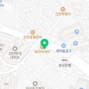 배스킨라빈스부산감천
