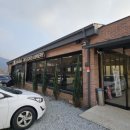 삼산남로 | 서울 근교여행 석모도 펜션 두앤두스테이 후기 강화도 펜션 추천