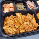 찹찹도시락 이미지