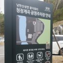 인셀덤SS | 플리마켓 구경가요 이쁜 카페만 찾아가는 경기광주사람들 플리마켓