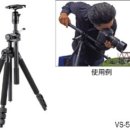 멀티앵글 이미지