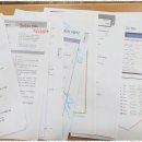 에이플러스 입시학원 이미지