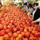 (주)메가마트 이미지