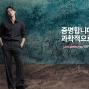 마스터광고