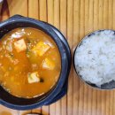 오로지김치한포기 이미지