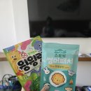 프리넷 | 아이와 발리 한달살기 준비 2(먹거리/상비약/벌레,모기기피제/스마트태그/필터샤워기/호신용물품/여행용...