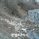 모령축산 네이버블로그