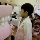 성혜어린이집 이미지