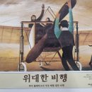 리드인독서논술광교상현역점학원