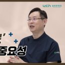 염창환병원 이미지