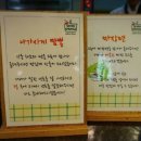 세븐스프링스펜션 이미지