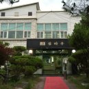 섬바우횟집 이미지