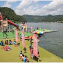 청춘수상레저