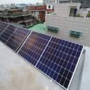 해피 태양광발전소 이미지