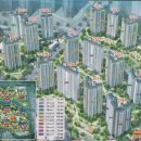 교방공인중개사사무소 이미지