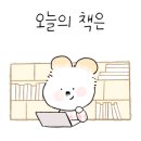 유아그림방 이미지