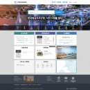 운동과학연구센터(대전) 이미지