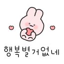 빽다방아산배방연화점