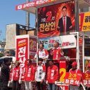 포동박스