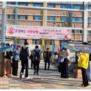 심학고등학교 이미지