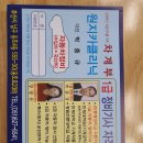 금호카클리닉 이미지