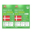 척척약국 쇼핑하우