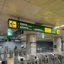 2호선 광안역 | 2026 정보처리기사 필기 후기 및 광안역 CBT 시험장 가는법