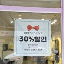 벨라헤어 | 본촌동미용실 벨라벨헤어 뿌리염색 후기💇‍♀️