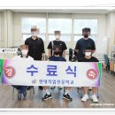 현대인력 이미지