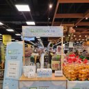 이마트 세종점 이미지