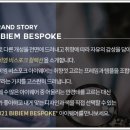 시대안경원 이미지