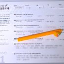 서구-01-23 이미지