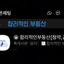 목감공원 화장실 이미지