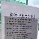 영문1리 이미지