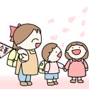 아이존어린이집 이미지