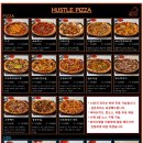 허슬피자 네이버블로그