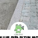 학산타워사우나 이미지