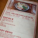 [수원 떡볶이 맛집] 미치닥떡볶이 영통점 솔직 후기