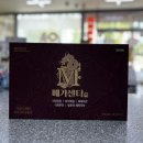 남원종로약국 이미지