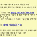 명곡동308 이미지