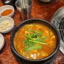 삼육가 사당역1호점 이미지