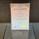 엘림 | 인천 결혼반지 예물 전문점 엘림다이아몬드 금거래소 후기