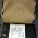 앙팡케이크
