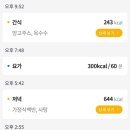 아이센스리그 대전가오1호점 이미지