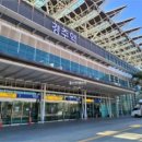 이마트24 울산엑슬루타워점 | 믿을수 있는 칸렌트카 울산영업소 울산역 렌트카