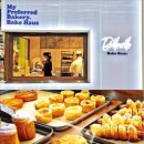 베이크하우스 이미지
