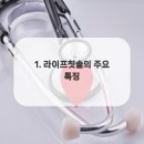 59디지털치과의원 이미지