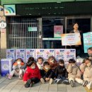 아이캔어린이집 이미지